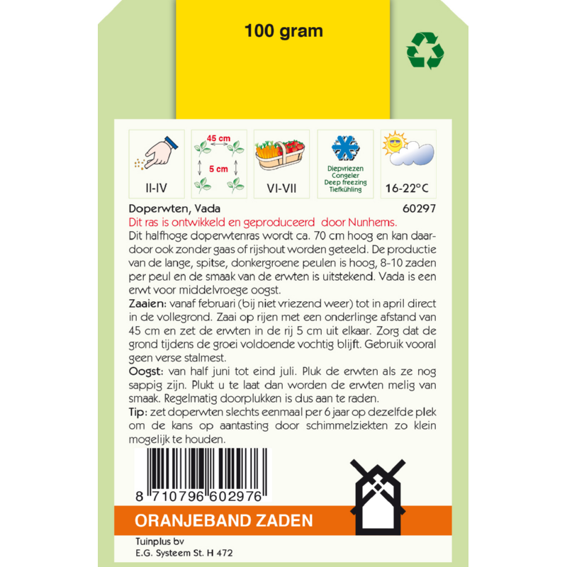 Doperwten Vada, 100 gram