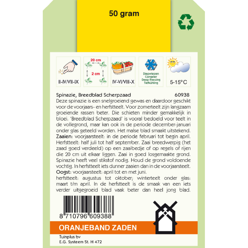 Spinazie Breedblad Scherpzaad, 50 gram