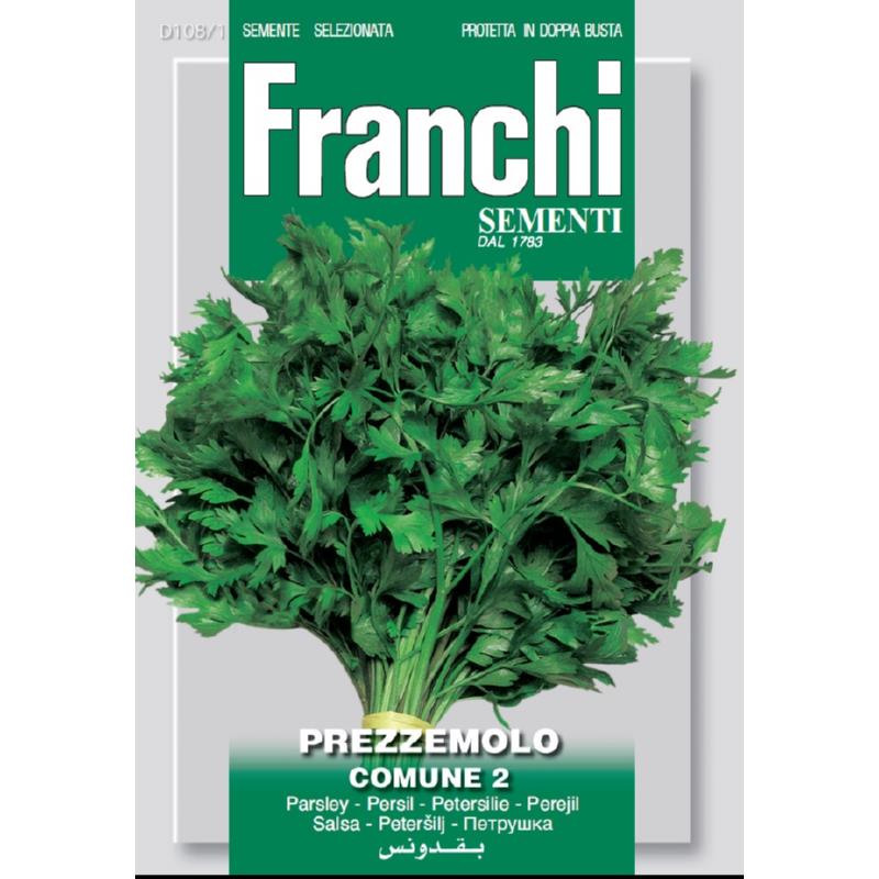 Peterselie, Prezzemolo Comune 2