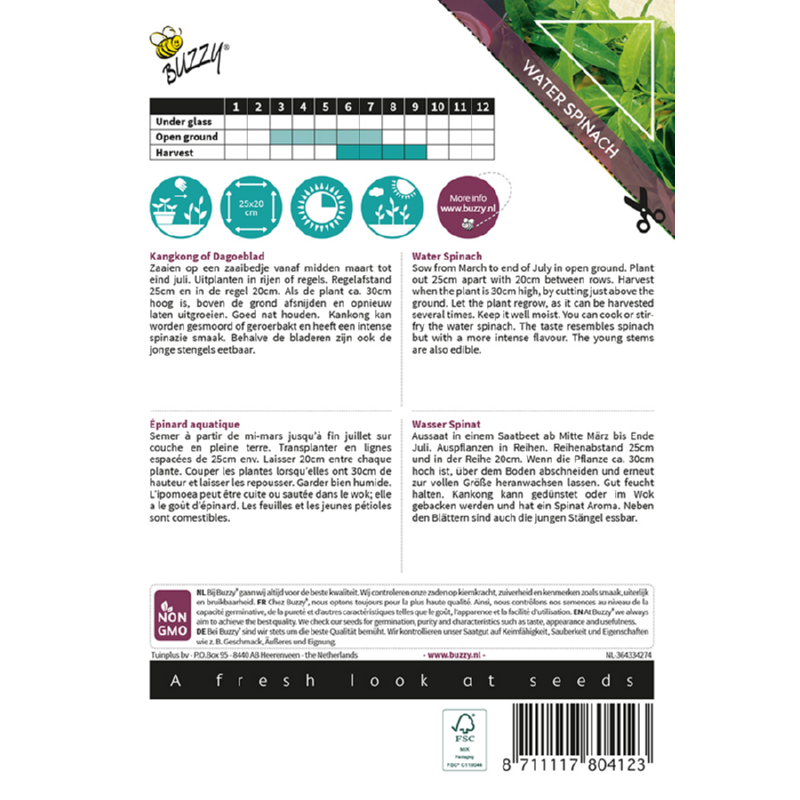 Xotica Kankong, Waterspinazie of Dagoeblad