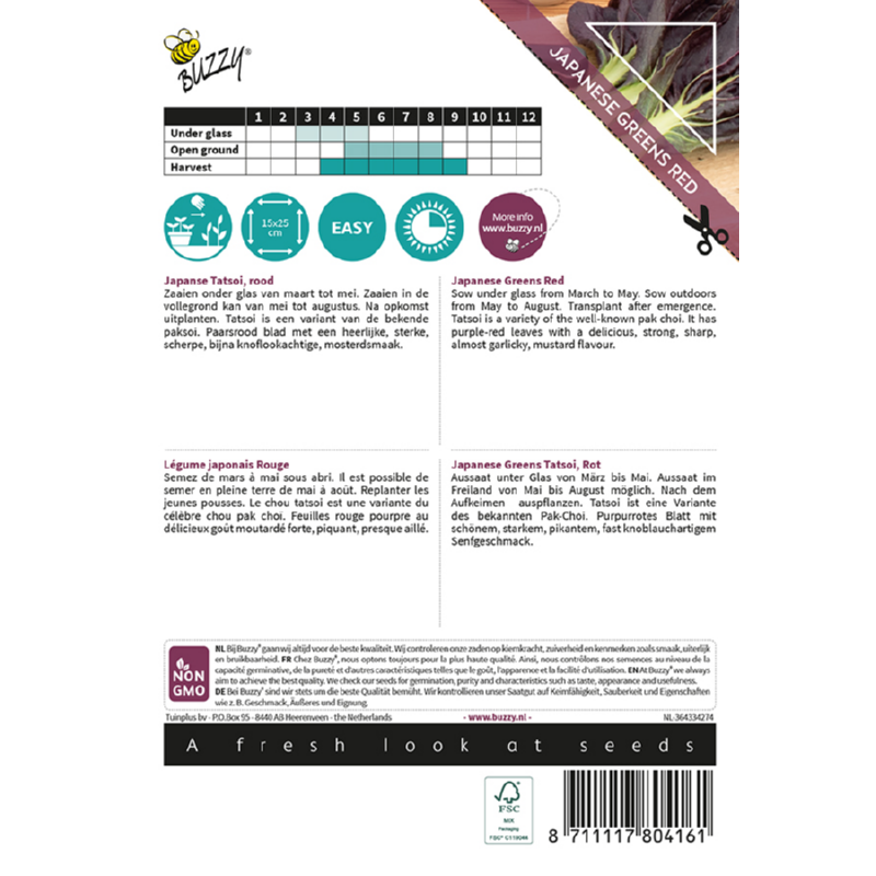 Xotica Japanse Tatsoi, rode