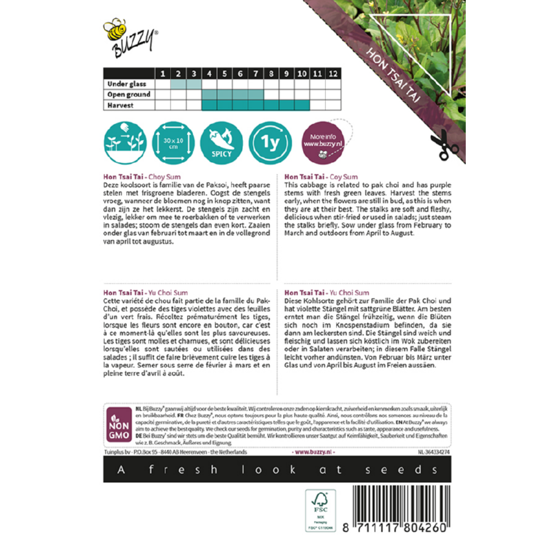 Xotica Hon Tsai Tai Choy Sum Purple