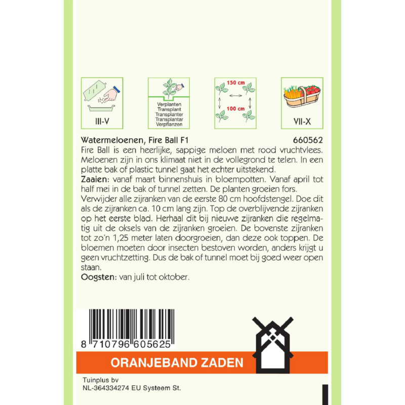 Watermeloen Fire Ball F1