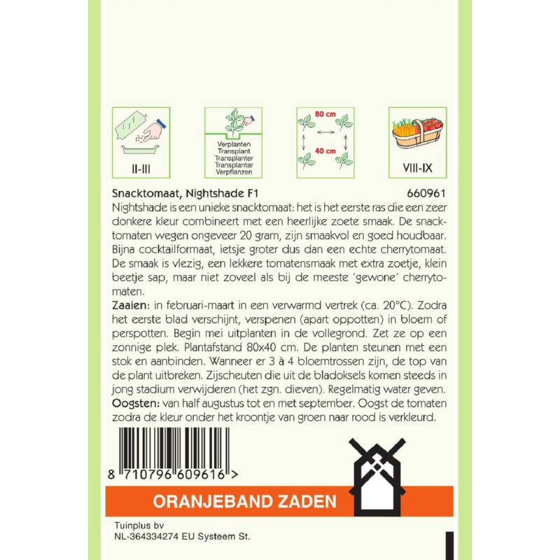 Snacktomaat, Nightshade F1