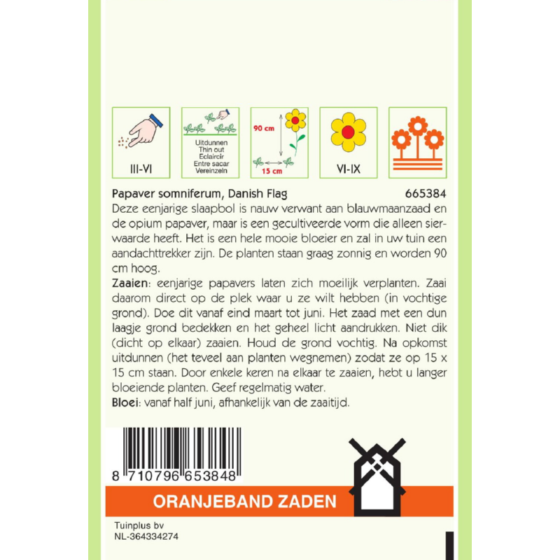 Papaver, Slaapbol Danish Flag