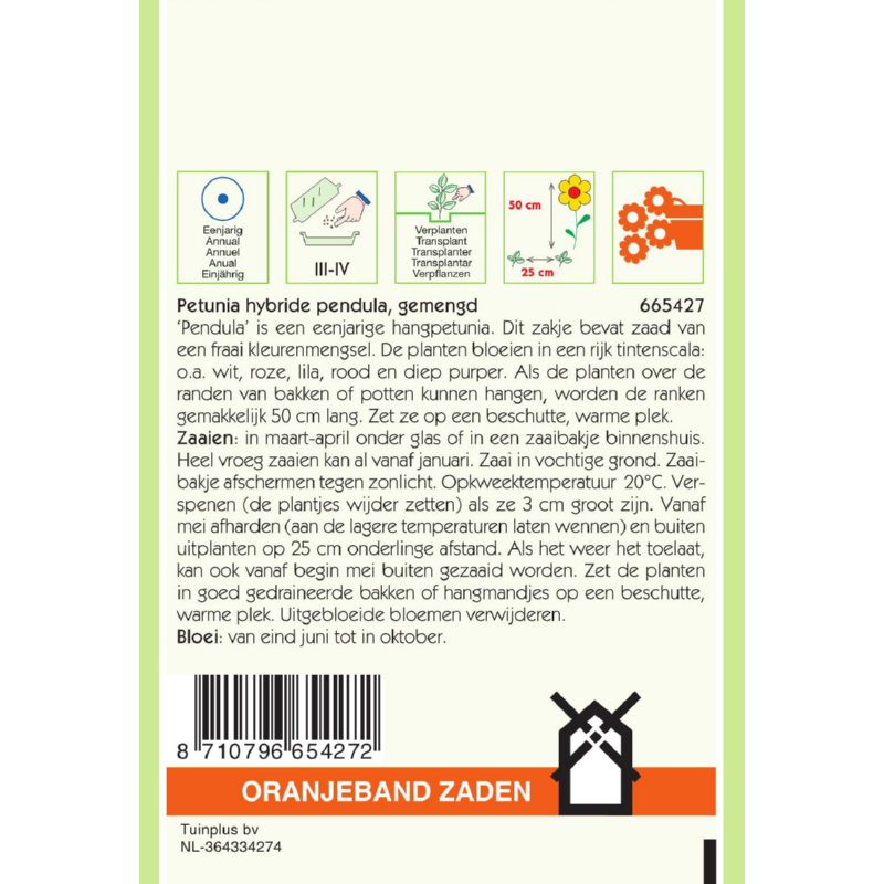 Petunia, Hangpetunia gemengd