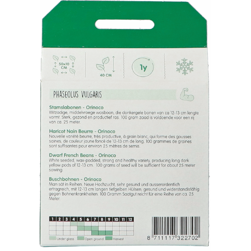 Stamslabonen Orinoco, 100 gram (wasboon)