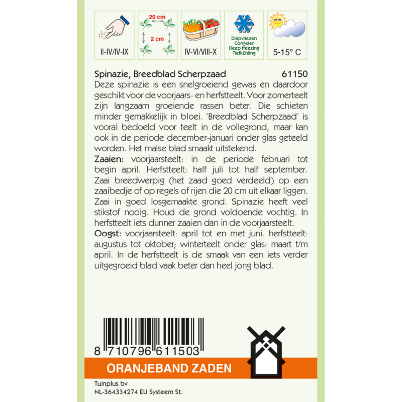 Spinazie Breedblad Scherpzaad. 250 gram