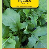 OBZ Rucola Zaden Gewone