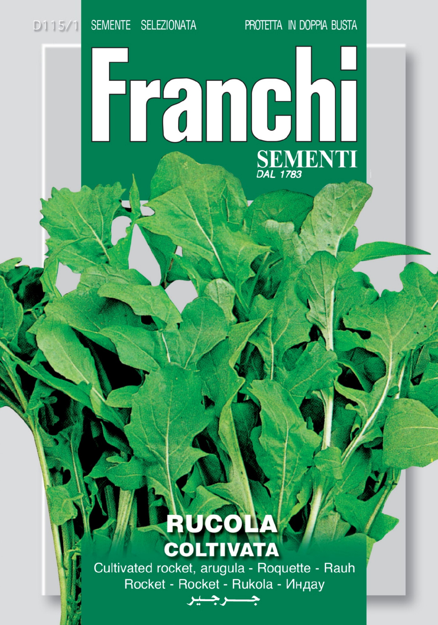 Franchi Rucola Zaden Coltivata